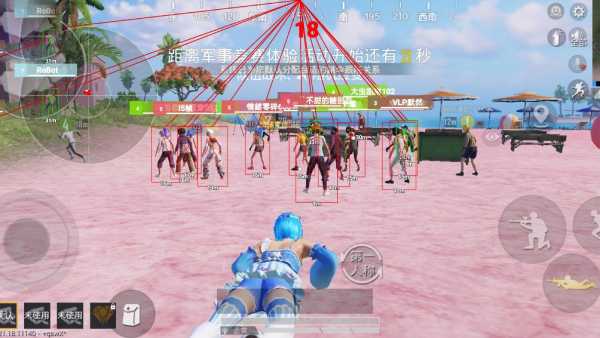 和平精英模拟器《波波内部》辅助稳定了三个赛季